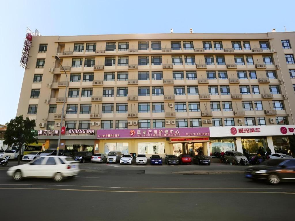 Jinjiang Inn Jinan Daminghu New Scenic Area Lishan Road Exterior photo