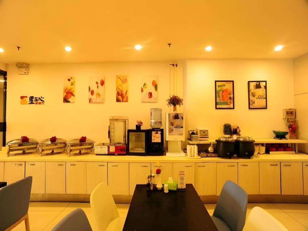 Jinjiang Inn Jinan Daminghu New Scenic Area Lishan Road Exterior photo