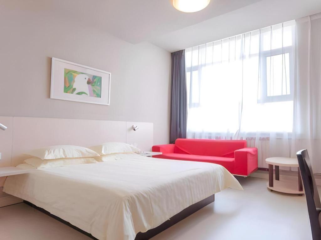 Jinjiang Inn Jinan Daminghu New Scenic Area Lishan Road Exterior photo