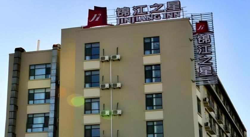 Jinjiang Inn Jinan Daminghu New Scenic Area Lishan Road Exterior photo