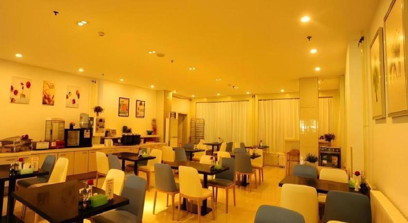 Jinjiang Inn Jinan Daminghu New Scenic Area Lishan Road Exterior photo