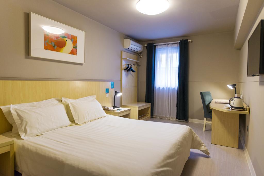 Jinjiang Inn Jinan Daminghu New Scenic Area Lishan Road Exterior photo
