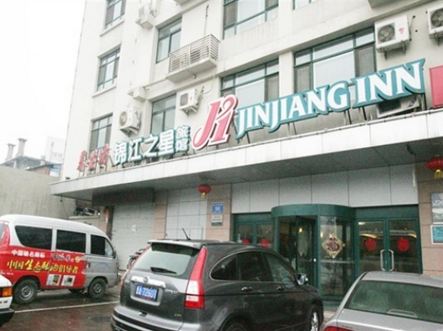 Jinjiang Inn Jinan Daminghu New Scenic Area Lishan Road Exterior photo
